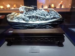 -湖南省地质博物馆