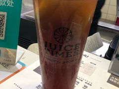-橘时JUICE  TIMES(中茵海华店)