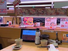 -寿司郎(皇庭广场店)