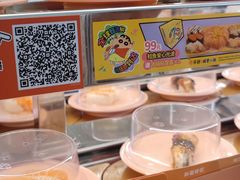 -争鲜回转寿司(东方银座店)