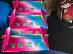 -南汇新场正宗水蜜桃采摘