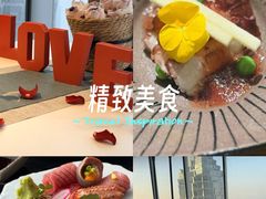 -雲上錢屋·地标景观(上海中心店)