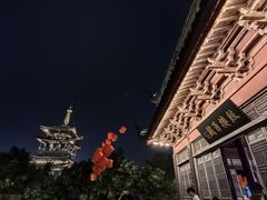 -鼓楼(西湖风景名胜区)