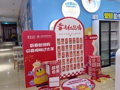 -成都新视界眼科医院·近视手术·儿童近视