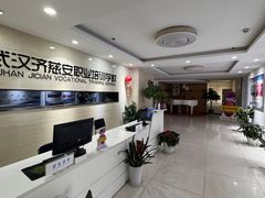 -汇慈安·高端自营月嫂(武汉月子尊享店)