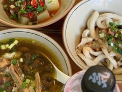 -玉滋補