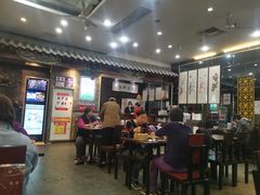 大堂-都一处烧麦馆(前门店)