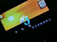 -天颂KTV(连江店)