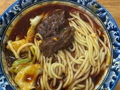 -十八梯眼镜面(五红路店)