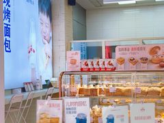 -红星前进面包牛奶公司(五道口购物中心店)