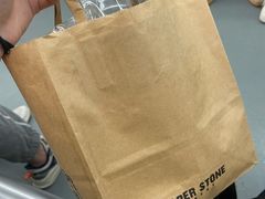 -PAPER STONE BAKERY(天环店)