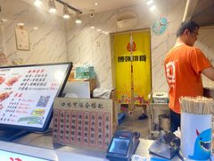 -傅强排骨(成都总店)