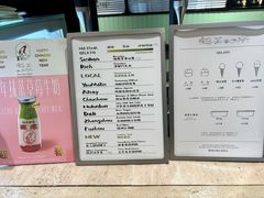 -鹤茶野所(上海首店)