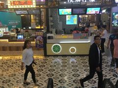 -凯德广场(学府店)