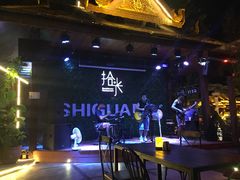 泰式海鲜菠萝饭-拾光音乐餐酒吧(告庄星光夜市店)