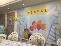 -大美臻喜母婴(重庆创始店)