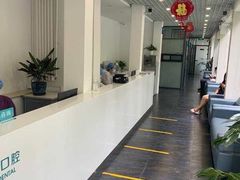 -北京地坛口腔门诊部