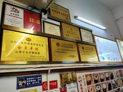 -张钦德·广场老牌豆花甜汤(总店)