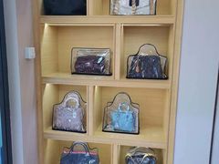 -沐渔二手奢侈品黄金手表包包回收·中古店(广州塔店)