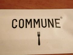 -COMMUNE幻师(鎏嘉码头店)
