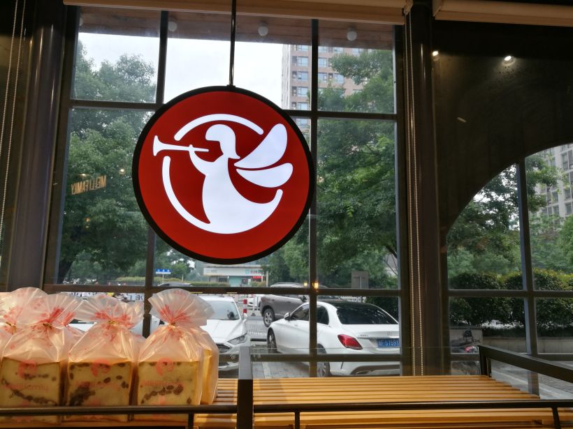 美丽家变为美丽家族,称霸嘉兴几十年的蛋糕品牌