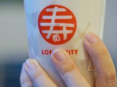 芋泥牛奶-寿奶茶·鲜奶与茶(合生汇购物中心店)