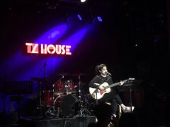 -TZ House音乐现场(茅台店)