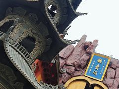-上海东林寺(金山区)
