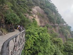 -三清山风景名胜区