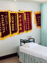 -新寰亚月子会所(金鸡湖凯宾店)
