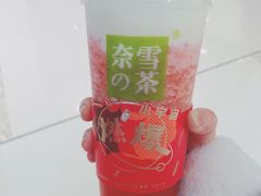 -奈雪的茶(石家庄万象城店)