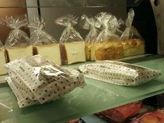 -采蝶轩(丹田店)