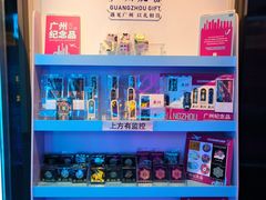 -永汉电影院(北京路总店)