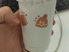 -Seesaw Coffee(上海国金中心店)