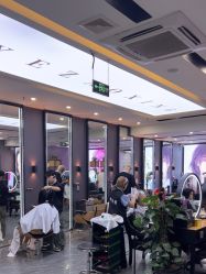 -藤野造型烫染·漂发