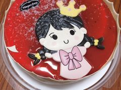 -哈根达斯(华星店)