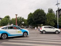 -特克斯八卦城