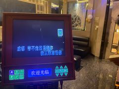 -堂会(白云店)