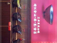 -珮姐老火锅(新街口店)