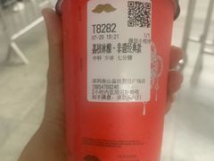 -百佳华佳漾里(坂田店)