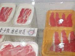 -汉金城海鲜烤肉自助百汇(烟台永旺购物中心店)