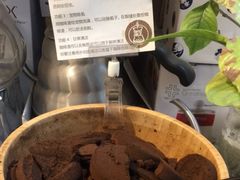 -COFFEE HOLIC(朝外SOHO店)