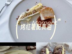 -量子制造·元创意料理(李公堤店)