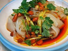 -渝味川菜(夜宵航母店)