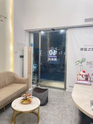 -MIDA蜜哒•科技逆龄美肤连锁