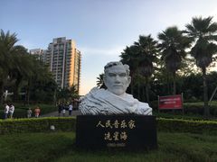 -星海公园(番禺区)