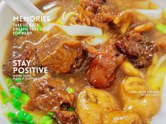 -海幢瑞芳饮食店