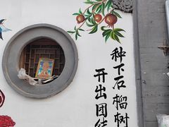 -金塔寺