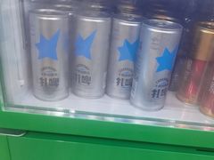 -好灶头妈妈菜·千岛湖土菜地标美食