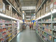 -麦德龙(湖里店)